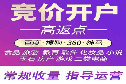 某行业巨头如何利用今日头条信息流广告提升品牌影响力